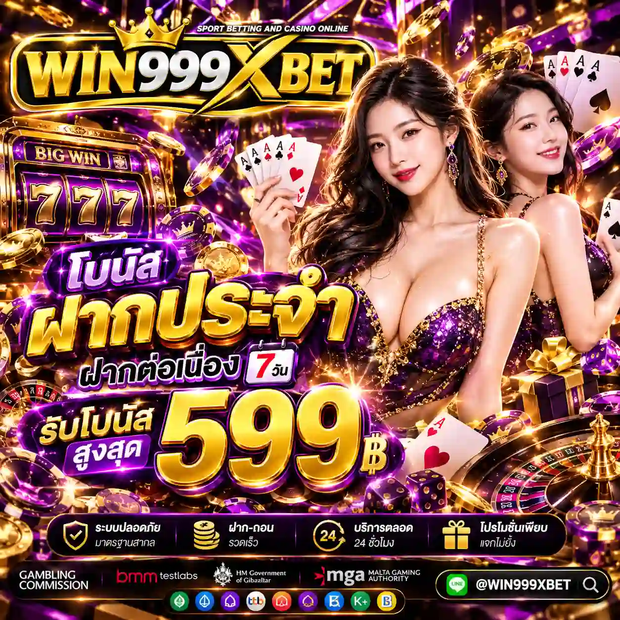 win999xbet9 (6)